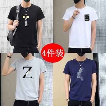 米斯特·奈斯 短袖 男士T恤 T20黑+T25白+T89灰+T95藍 