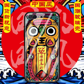 努比亞國,努比亞國,怎么樣