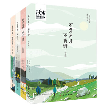 書評(píng)