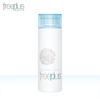 芙麗芳絲（Freeplus）爽膚水 130ml