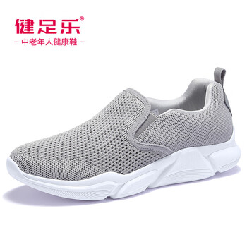 健足樂(lè)男士中灰 38