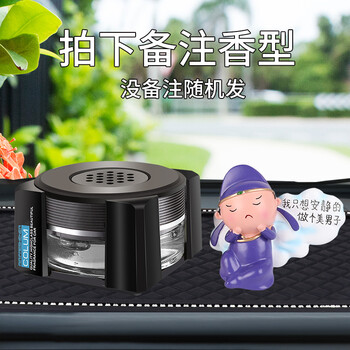 透明玻璃擺件，讓生活更有情調(diào)
