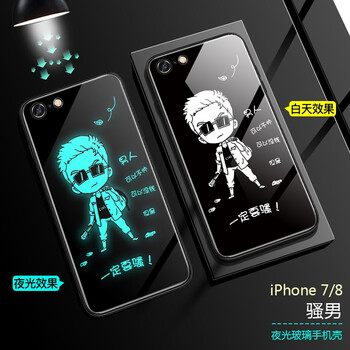 洛納丹迪（LolaCanDco） iphone6.6s.7.8 手機殼/保護(hù)套