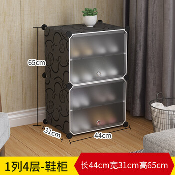 簡(jiǎn)約實(shí)木衣柜，讓你的家煥然一新