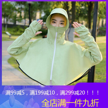 時(shí)尚短款牛仔褲，穿出你的優(yōu)雅范