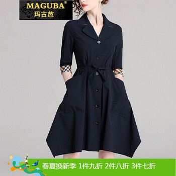 純色襯衫，打造優(yōu)雅小仙女范