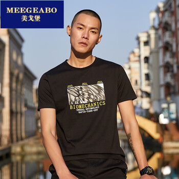 美戈堡（MEEGEABO） 長(zhǎng)袖 男士T恤 黑色 