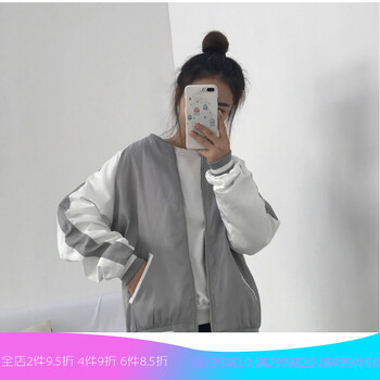 修身休閑夾克，穿出你的魅力