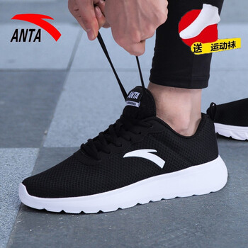 安踏（ANTA）跑步鞋黑/安踏白-91915526 