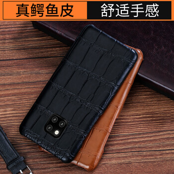 閃甲 華為mate20pro手機 手機殼/保護套