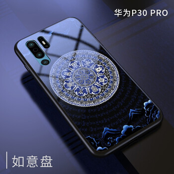 時尚個性的蘋果7手機殼