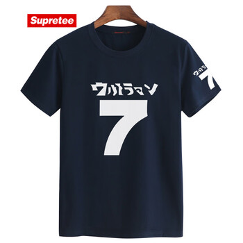 supretee 短袖 男士T恤 藏青白圖 