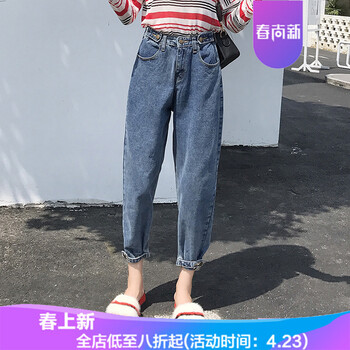 修身寬松牛仔褲，微胖妹子的福音