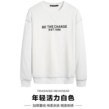 楚帝（TRIASIADEE） 長(zhǎng)袖 男士T恤 88白(偏大 可拍小一碼) 