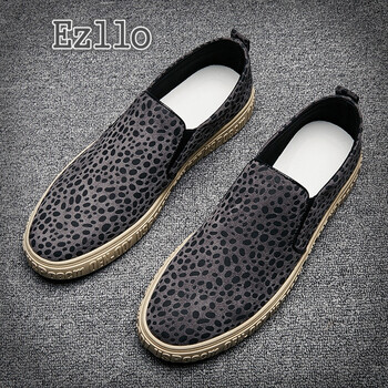 EZLLO男士灰色【不增高】 比運(yùn)動(dòng)鞋偏大一碼 38，39，40，41，42，43