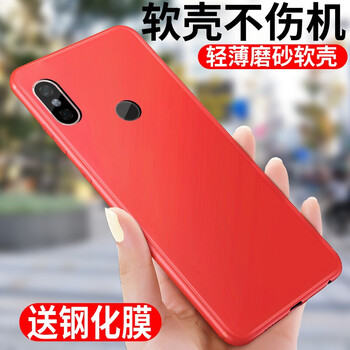 紅米note0