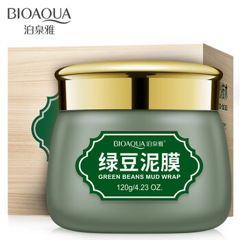 熬夜皮膚太干燥？保濕面膜來(lái)幫你