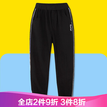 巴多熊男童,巴多熊男童,排名,長褲,長褲,排行榜,推薦
