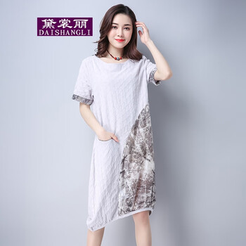 撞色連衣裙，打造時(shí)尚小仙女