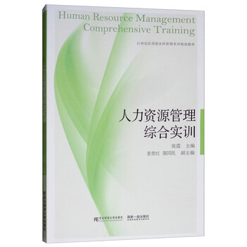 書摘