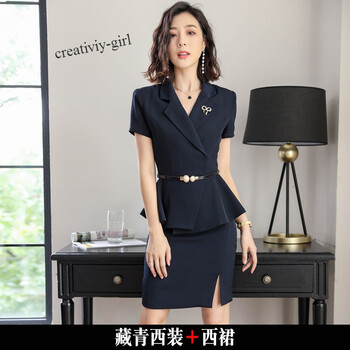 創(chuàng)意女郎（CREATIVITY-GIRL）小西裝短袖