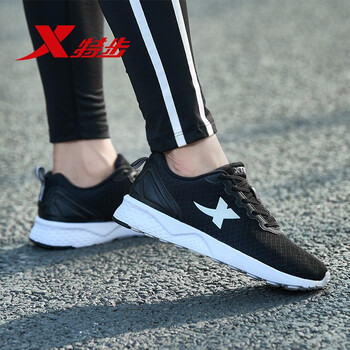 特步（xtep）跑步鞋黑白 37