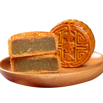 張趙君月餅禮券