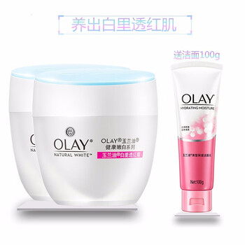 olay,健康,olay,健康,白霜,怎么樣
