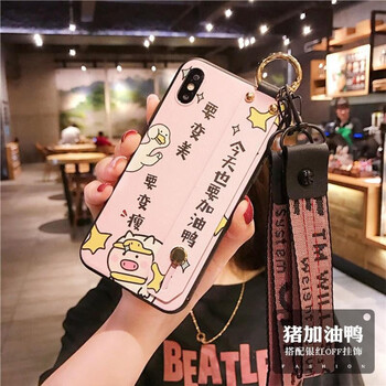 保護(hù)你的健康，時(shí)尚硅膠手機(jī)殼