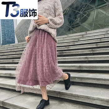 京東粉紅色半身裙