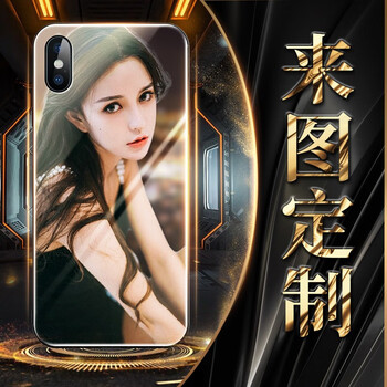 iphone殼材料