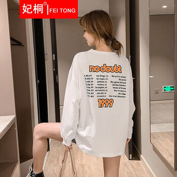 妃桐（FEI TONG） 拼接，印花 短袖 T恤 女 圓領(lǐng)