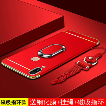 酷思麥 vivo U1 手機(jī)殼/保護(hù)套