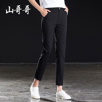 修身顯瘦九分褲，微胖女生的福音