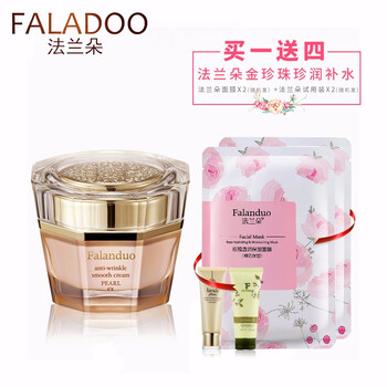 faladoo,排名,faladoo,排行榜,法蘭朵,保濕,保濕,法蘭朵,推薦