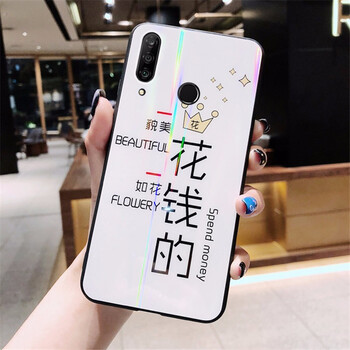 榮耀四x手機(jī)套