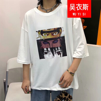 吳衣斯 短袖 男士T恤 鳴佩佐T03白色 