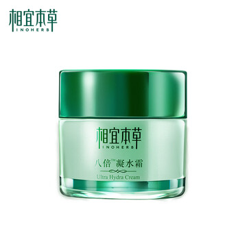 什么,哪個,品牌,面霜,面霜,牌子