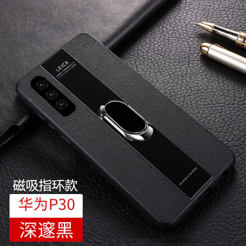 華為電影
