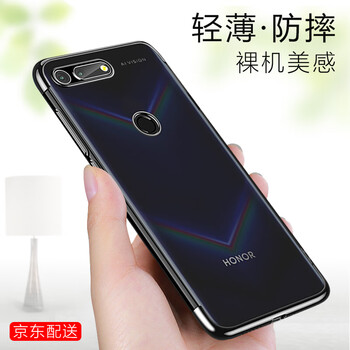 Smorss 榮耀V20 手機(jī)殼/保護(hù)套