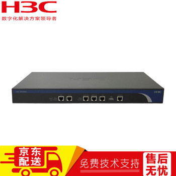 h3c3200