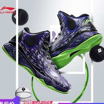 李寧（LI-NING）籃球鞋ABAL003-6新湖人紫/新基礎黑 