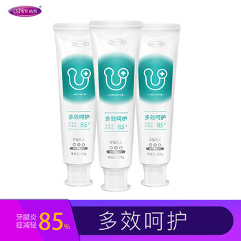 怡雪牙膏