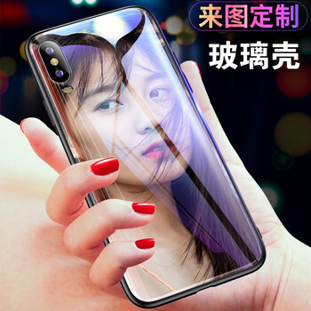 華為G7動(dòng)漫手機殼