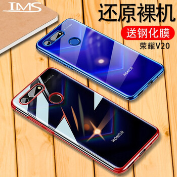 藍米仕 榮耀v10 手機殼/保護套