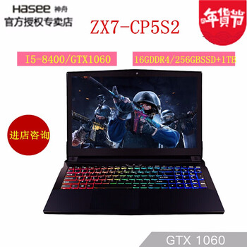 筆記本6代cpu