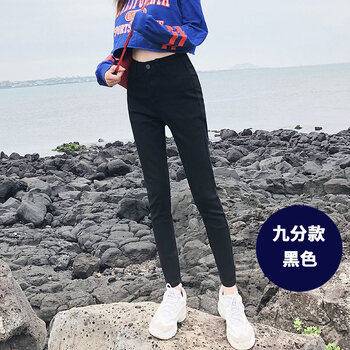 高腰牛仔褲，微胖女生的減齡之選