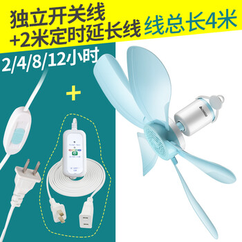 家用落地扇，讓生活更舒適