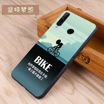 易恬（YITIAN） 華為榮耀20i 手機(jī)殼/保護(hù)套