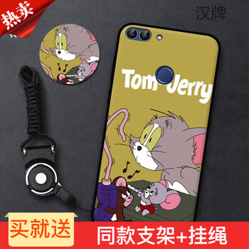告別裸奔，防摔的蘋(píng)果手機殼